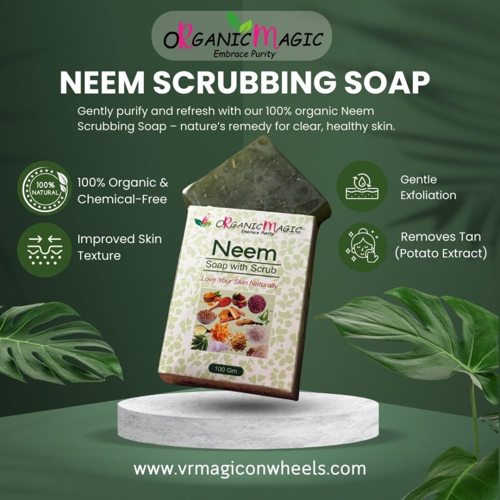 Shop Secondary Image Shop Secondary Image