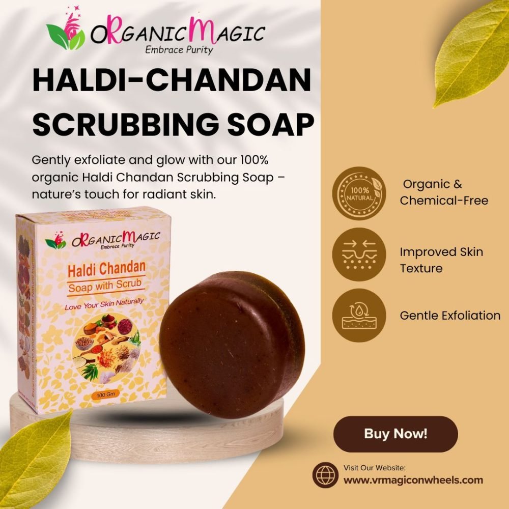 Shop Secondary Image Shop Secondary Image